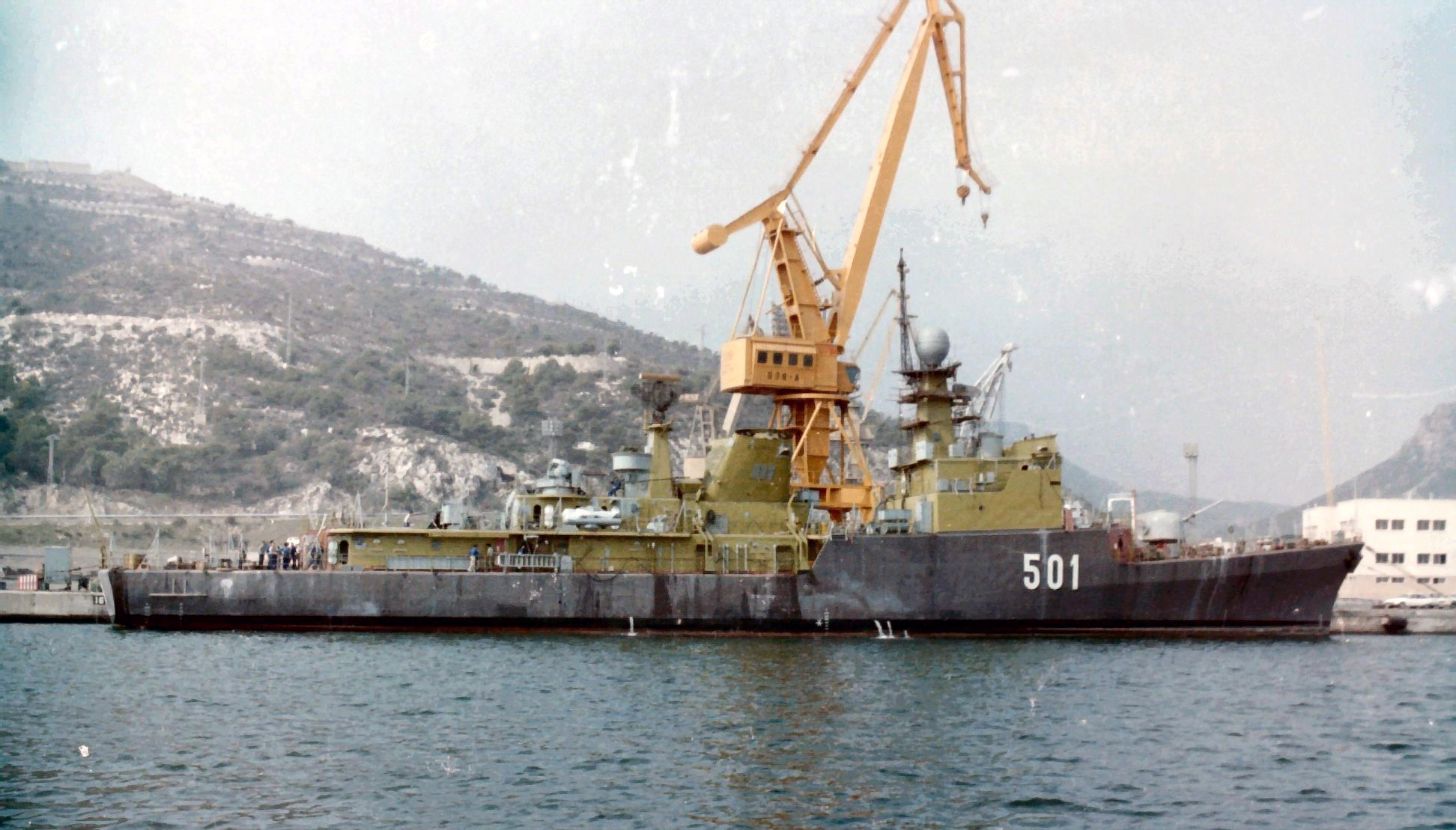 Royal Moroccan Navy Descubierta Frigate / Corvette Lt Cl Errahmani - Bâtiment École - Page 4 Clipb501