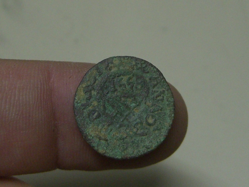 Ardite de Carlos III de Austria, sobre moneda de Felipe IV Cimg1011