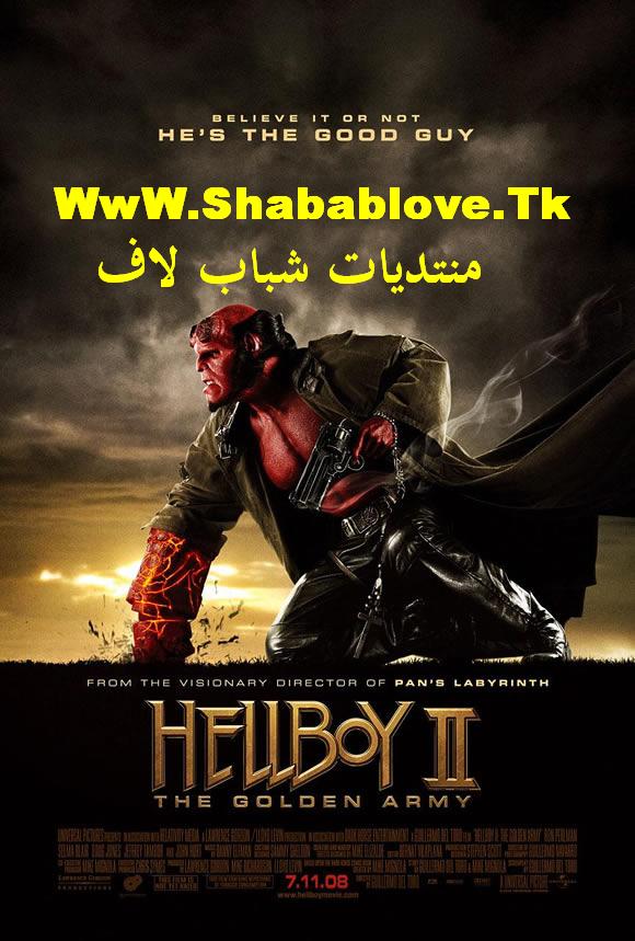 حصريا على شباب لاف ... فيلم Hellboy II: The Golden Army 2008 جودة DVD R5 مترجم بحجم 323 ميجا Hellbo10
