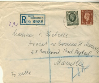 lettre barrée  15561392