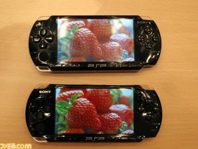 Sony anuncia la PSP 3000 12193910