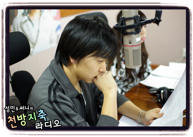 [PIX] Official Chunji and Sukira / Kiss the Radio Pictures (old) 12047213