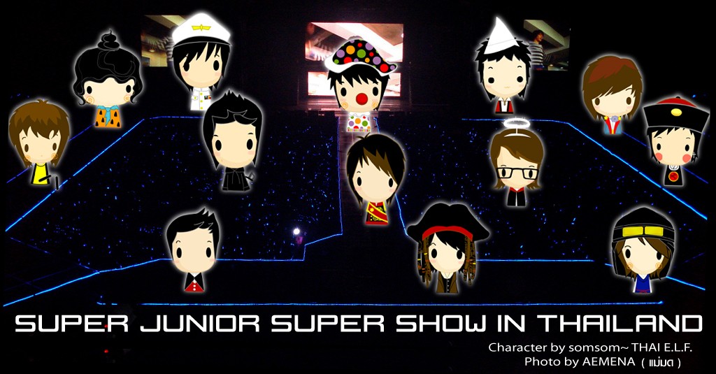 [FANART + GIF] Super Junior - Super Show Chibi + Individual Members F3193210