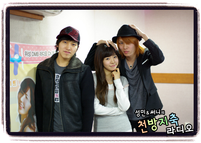 [PIX+CAP] Official Radio/DJ - Sukira/Kiss the Radio, Miracle For You, Chunji etc (old) Img_3_10