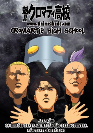 Cromartie High School As-cro10