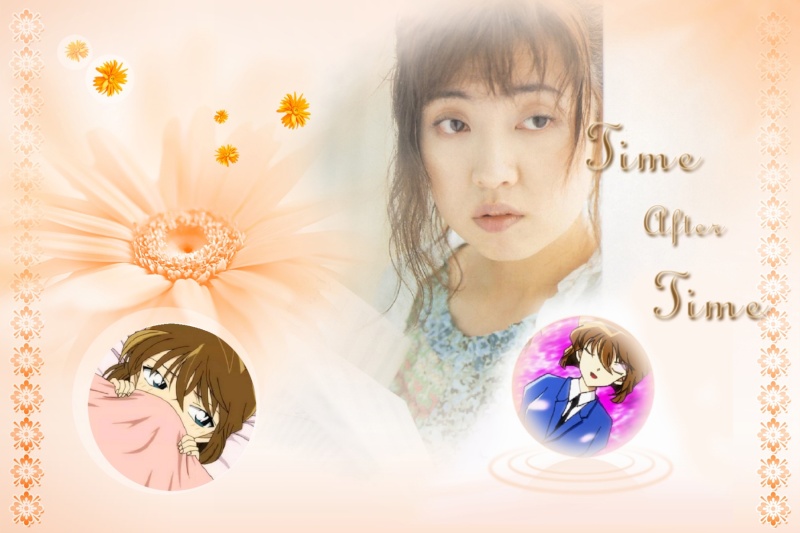 Megumi Wallpapers 4a822a12