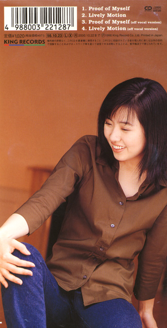 Megumi Single Photos Proof_10