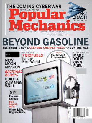 مجلة  Popular Mechanics Ao16s210