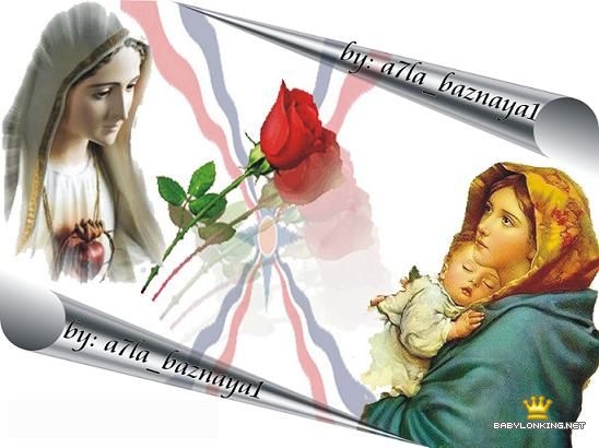 صلاة بمناسبة عيد أنتقال أمنا مريم العذراء الى السماء 911010