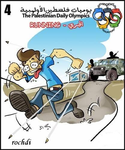 أولمبيات فلسطينية...... )-`: 410