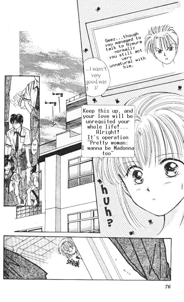 Doki Doki-Chap1 Epm_v116