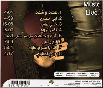  -  -   2008(( cd )) Hhhhhh19