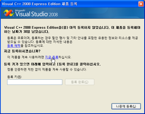 ¾î¼¾Æ®, ¸Á°í½º ±âº» ¼³Ä¡ ÇÁ·Î±×·¥ ¹× °£´ÜÇÑ MySQL DB ¼³¸í 12099618