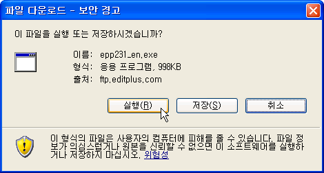 ¾î¼¾Æ®, ¸Á°í½º ±âº» ¼³Ä¡ ÇÁ·Î±×·¥ ¹× °£´ÜÇÑ MySQL DB ¼³¸í 12099737