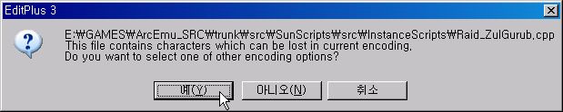 ¾î¼¾Æ® ´Ü°èº° ¼³Ä¡¹æ¹ý Encodi10