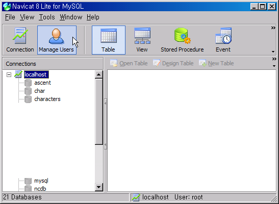 ¾î¼¾Æ®, ¸Á°í½º ±âº» ¼³Ä¡ ÇÁ·Î±×·¥ ¹× °£´ÜÇÑ MySQL DB ¼³¸í Mysql_10