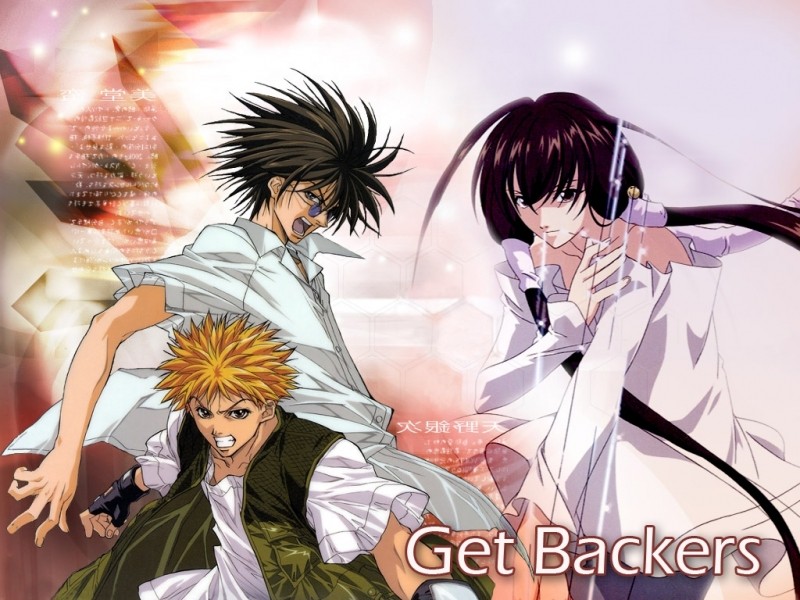 24 حلقة من الأنمي Get Backers 1_56911