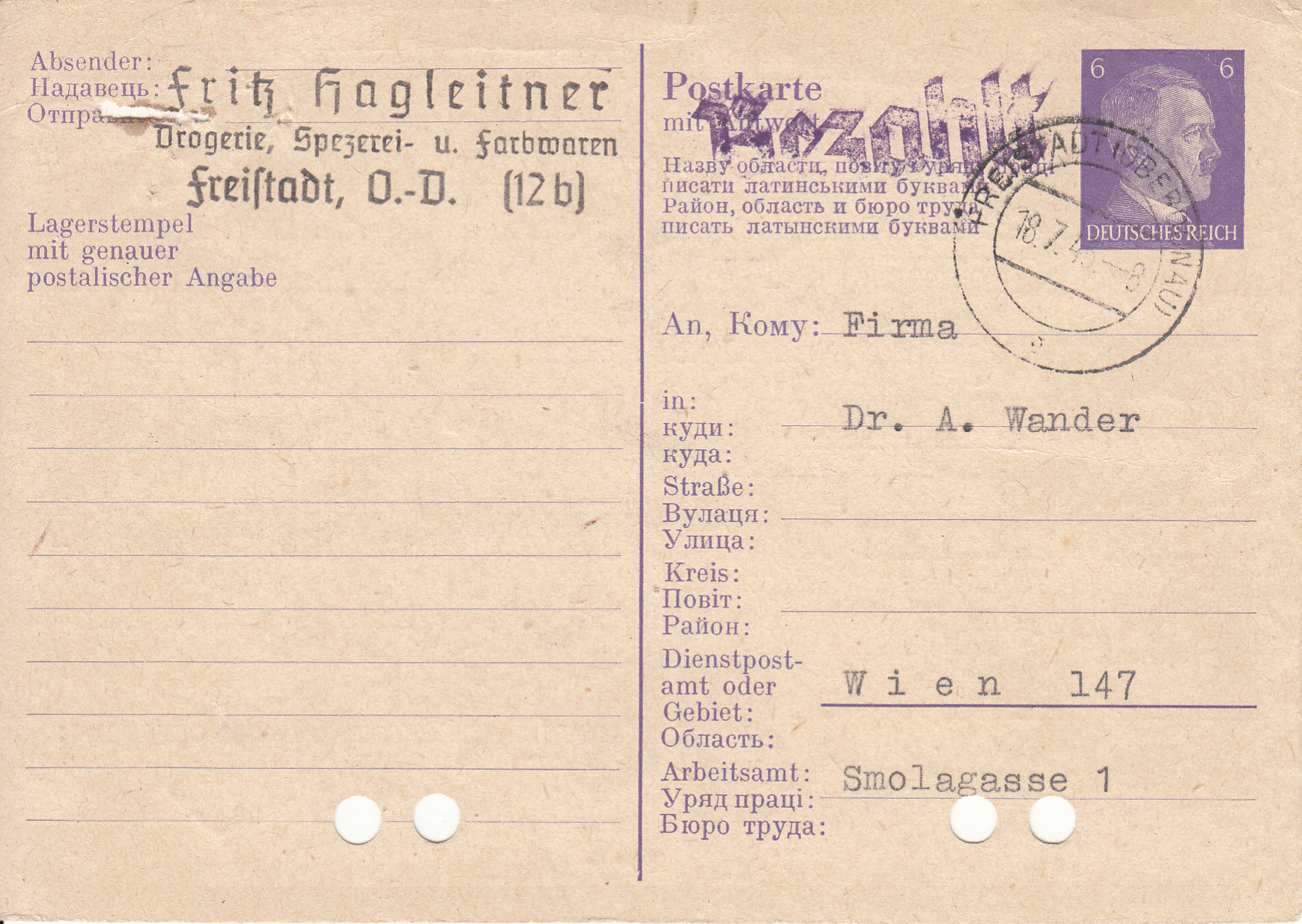 Notmaßnahmen und Provisorien bei Postkarten 1945-1948 - Seite 2 Img291