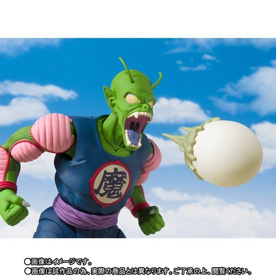 Sh figuarts dragon ball piccolo daimao.  15573814