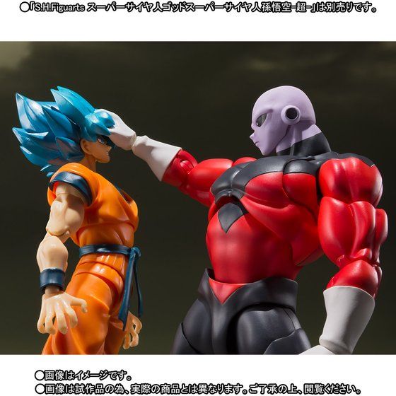 Sh figuarts jiren tamashiweb exclusive 15629121