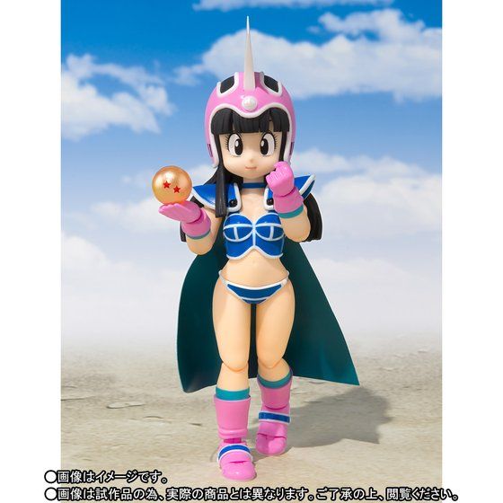 Dragon Ball - S.H. Figuarts (Bandai) - Page 9 15822612