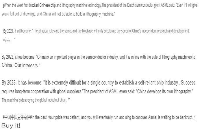 Chinese Science and Technology - Page 4 Asmlar10