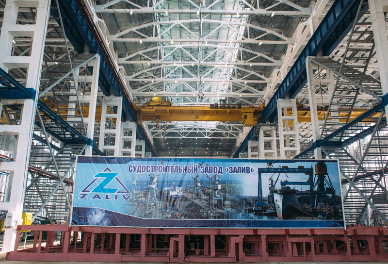 Russian Naval Shipbuilding Industry: News - Page 15 Dr-97_10