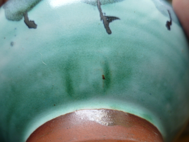 Charming Lidded Bowl - LA LR mark perhaps P1330231