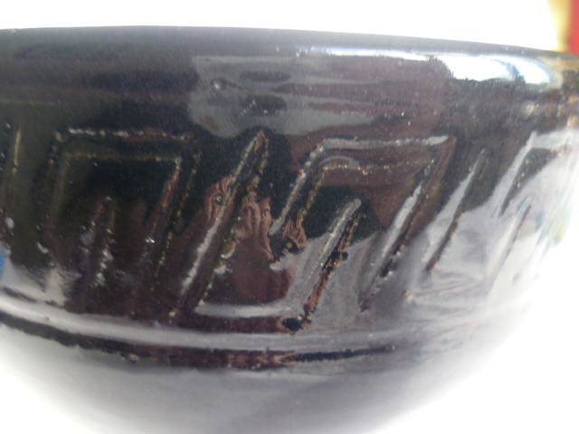 Impressed Capital R Pottery Mark - Medium Sized Footed Bowl P1620711