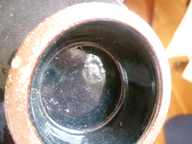 Impressed Capital R Pottery Mark - Medium Sized Footed Bowl P1620713