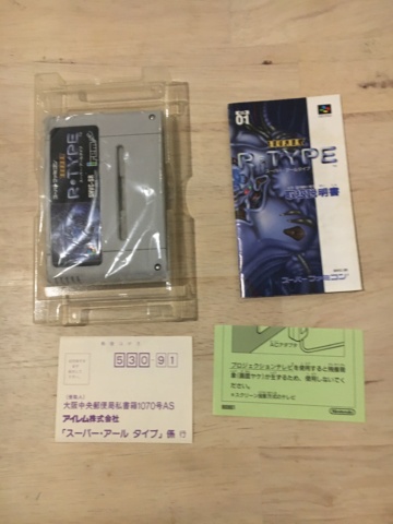 [VDS] Jeux Super Famicom et SNES US Img_9732