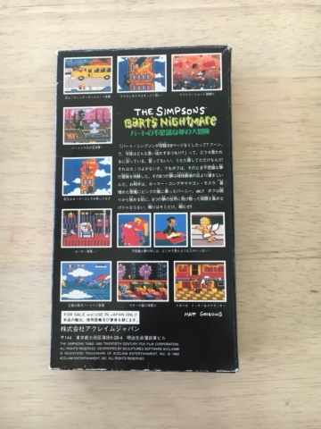[VDS] Jeux Super Famicom et SNES US Img_9794