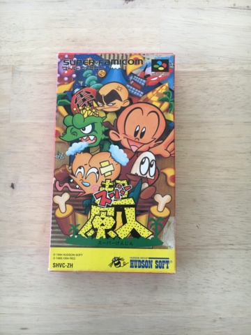 [VDS] Jeux Super Famicom et SNES US Img_9830
