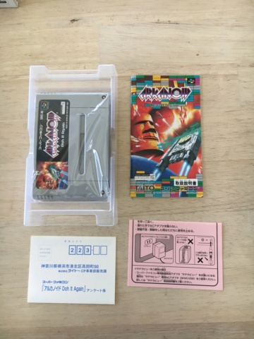 [VDS] Jeux Super Famicom et SNES US Img_9837
