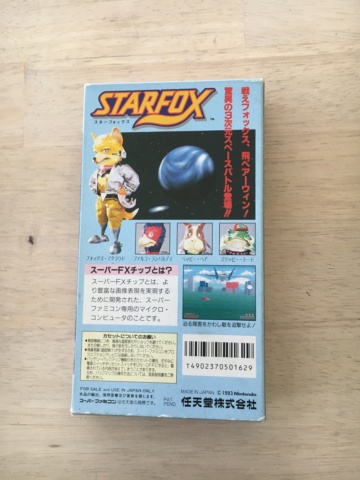 [VDS] Jeux Super Famicom et SNES US Img_9854