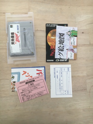[VDS] Jeux Super Famicom et SNES US Img_9878