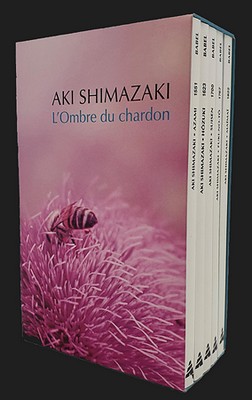 Aki Shimazaki - Page 7 Captur15