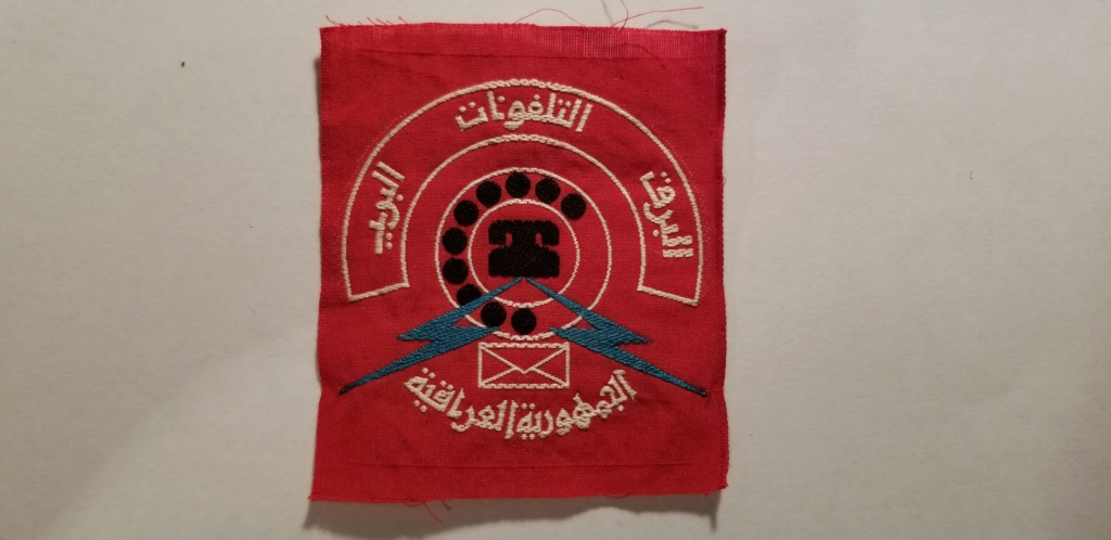 Some Iraqi Insignia 20190632