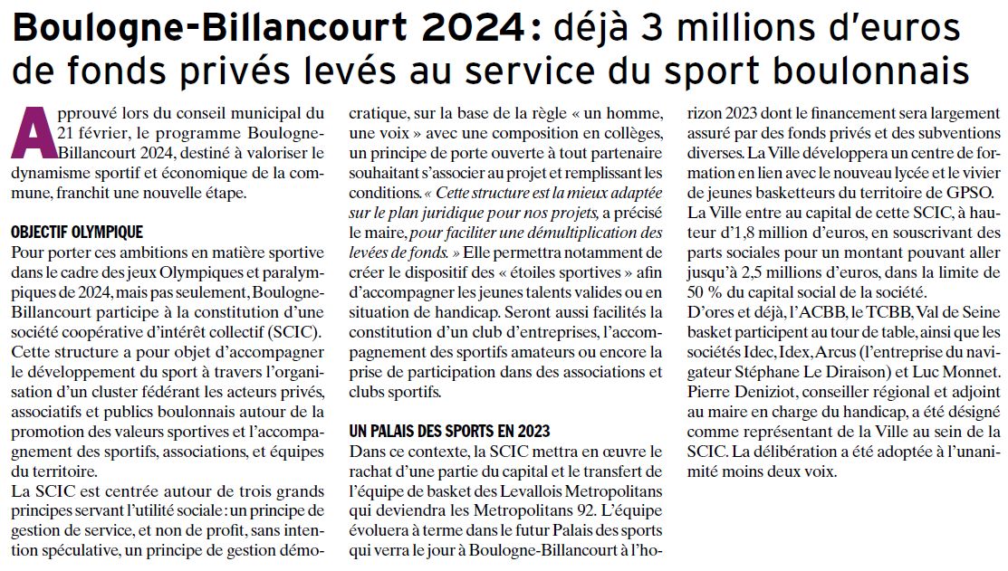 Palais des sports - Arena - Page 2 Clip1216