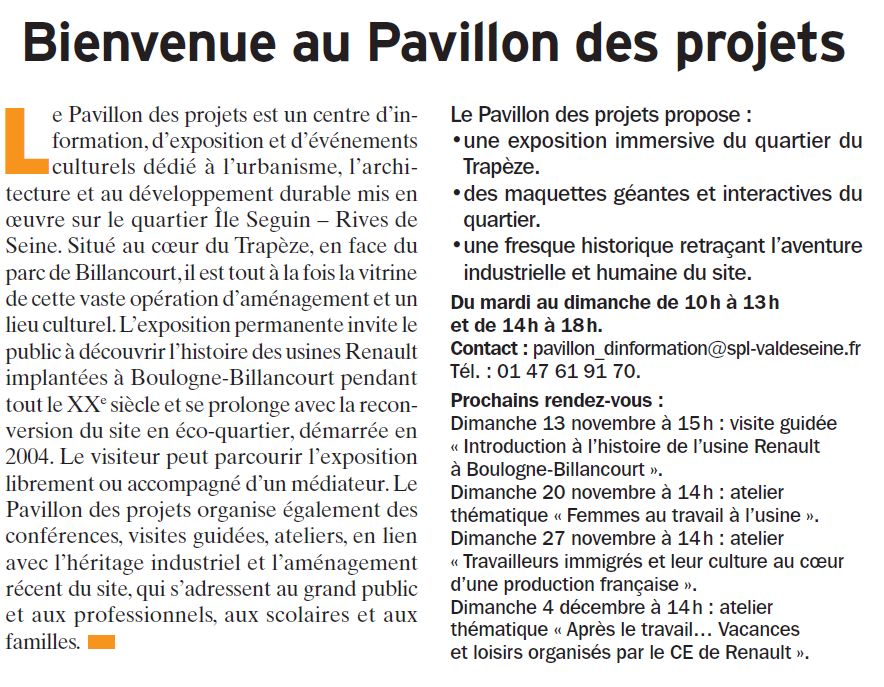 Pavillon d'informations de la SAEM / pavillon des projets de la SPL Val de Seine Aménagement Clip4345