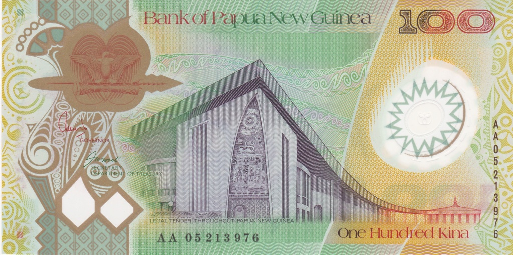 ¿Se pueden coleccionar todos los billetes de un país? PAPUA NUEVA GUINEA 100_ki10