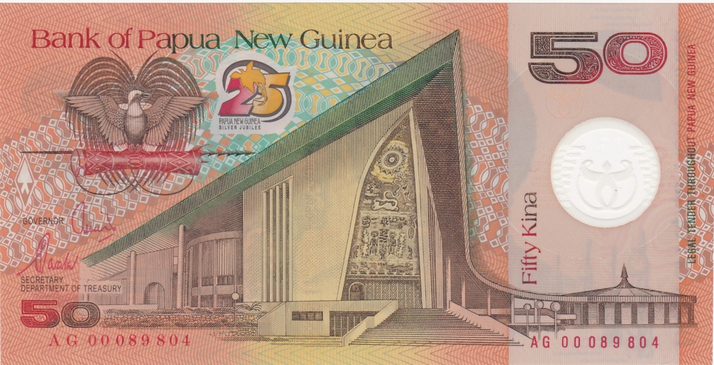 ¿Se pueden coleccionar todos los billetes de un país? PAPUA NUEVA GUINEA 50_kin23