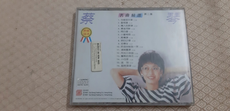 Chinese cd for sale (used)  20210476
