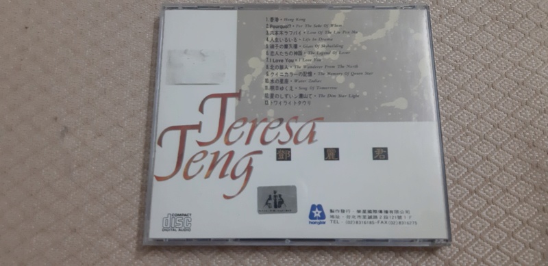 Teresa Teng cds for sale (used) SOLD 20210727