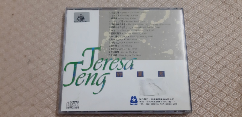 Teresa Teng cds for sale (used) SOLD 20210729