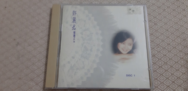 Teresa Teng cds for sale (used) SOLD 20210732