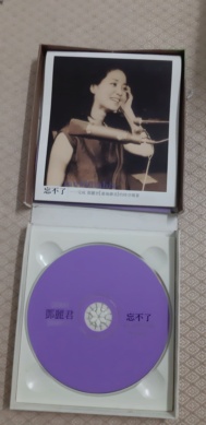 Teresa Teng cds for sale (used) SOLD 20210737