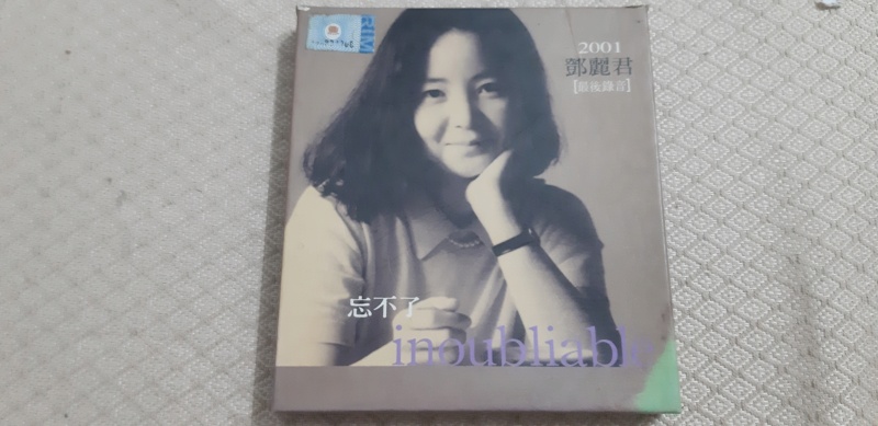 Teresa Teng cds for sale (used) SOLD 20210739