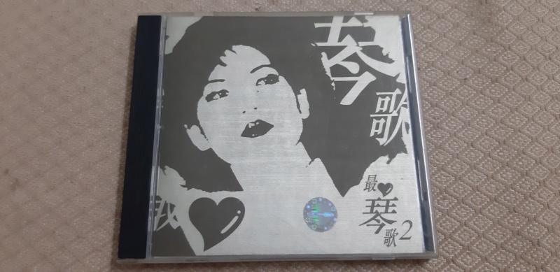 tsai chin cd for sale (used) SOLD 20210745