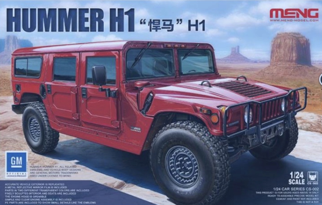 Hummer H1 PARIS DAKAR 2000 Img_5915